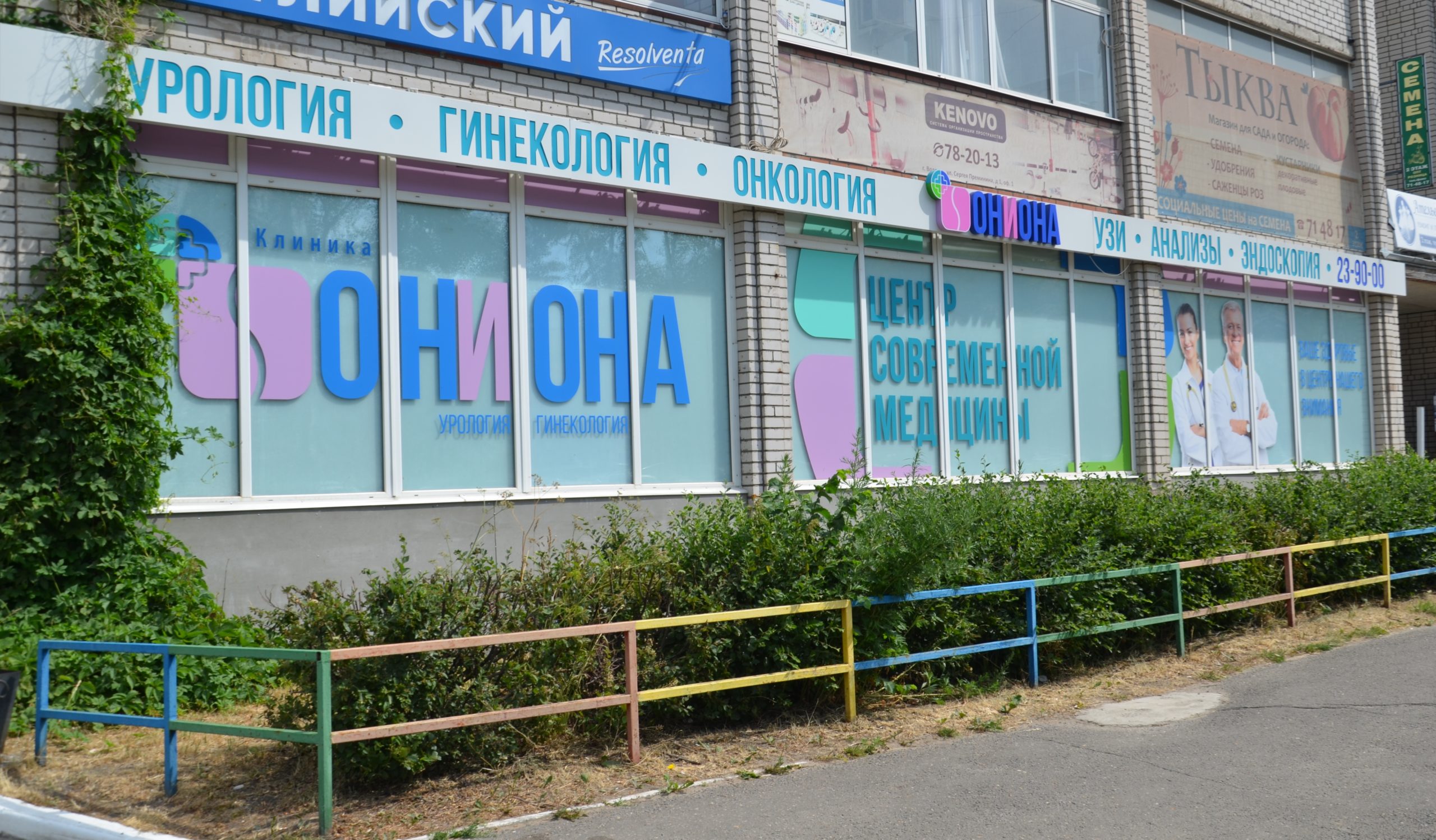 Кракен дарк шоп