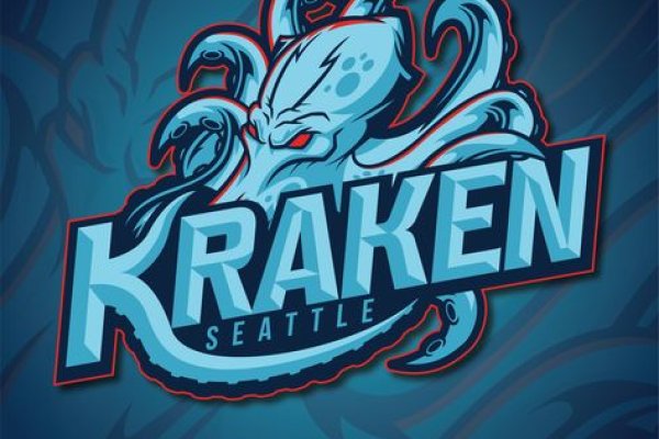 Kraken 12at