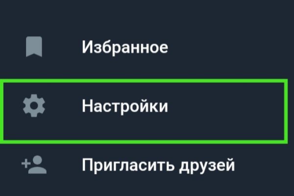 Кракен зеркало рабочее на сегодня krakenat2krnkrnk com