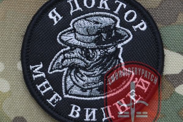 Как войти в даркнет