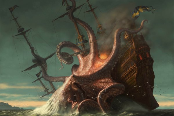 Kraken 2krn