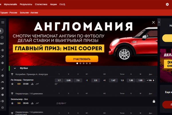 Ссылка кракен официальная тор