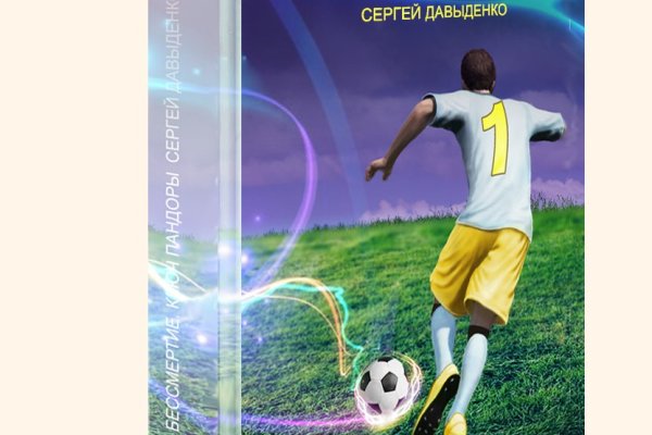 Кракен сайт krk store com