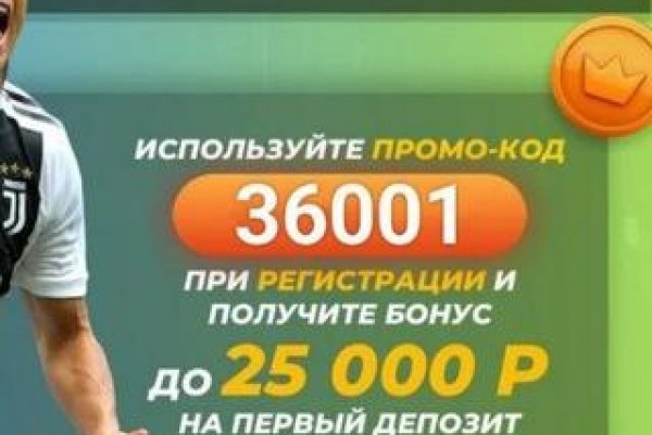 Кракен современный даркнет маркет плейс