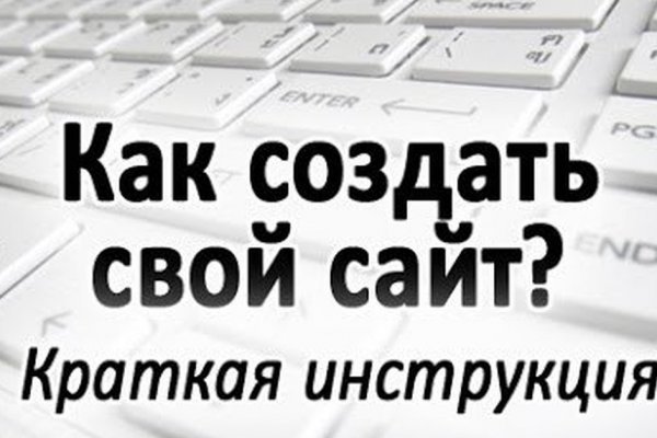 Кракен актуальная ссылка на сегодня