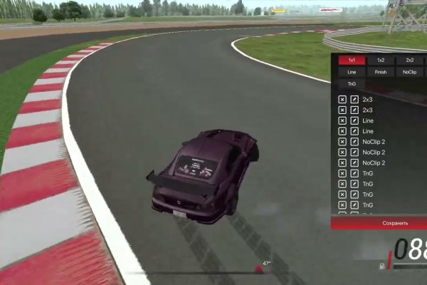 Кракен маркетплейс что продают