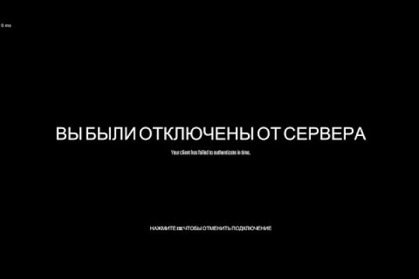Кракен официальная ссылка зеркало