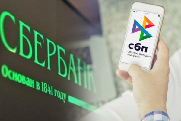 Кракен сайт регистрация