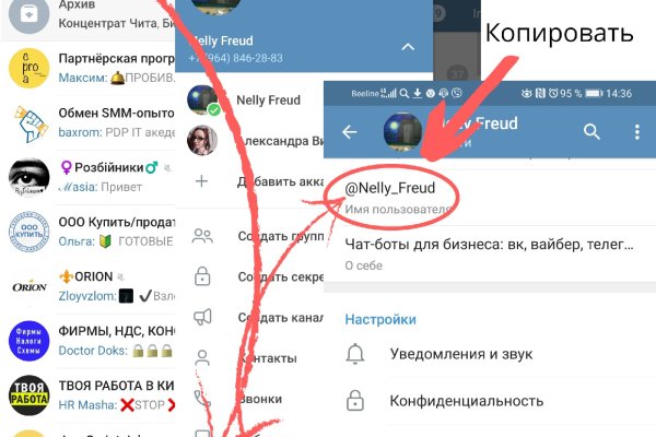 Кракен сайт kr2web in