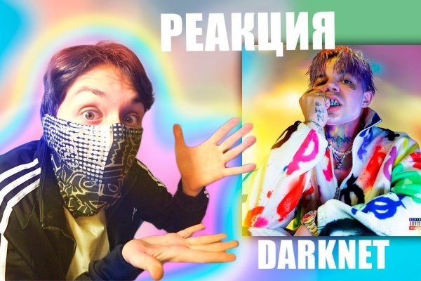 Кракен маркетплейс москва видео