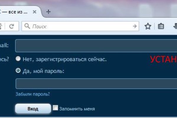 Кракен сайт официальный kraken clear com