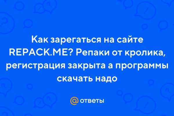 Кракен тор ссылка сегодня