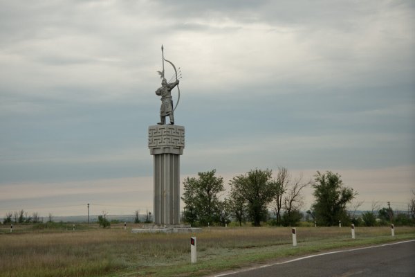 Сайт кракена в торе