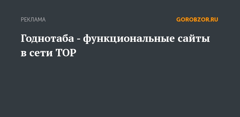 Кракен сайт упал