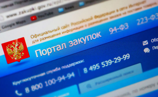 Кракен маркетплейс москва видео